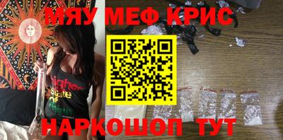 таблы Туймазы