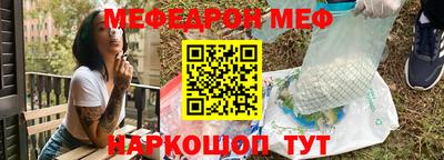 таблы Туймазы
