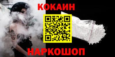меф VHQ Тула