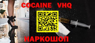MDMA Тверь