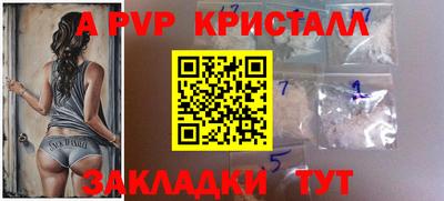 MDMA Тверь