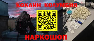 таблы Туймазы