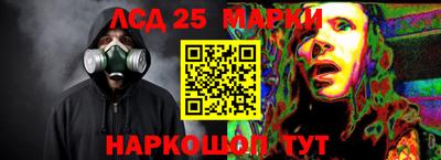 таблы Туймазы