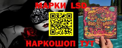 таблы Туймазы