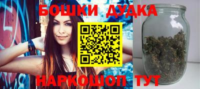 трава Тара
