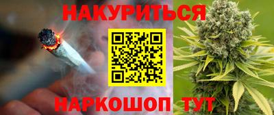 трава Тара