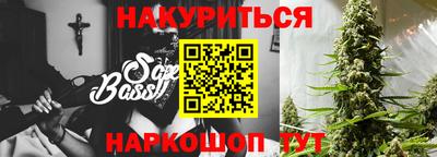 таблы Туймазы