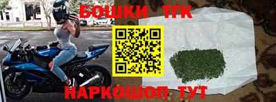 меф VHQ Тула