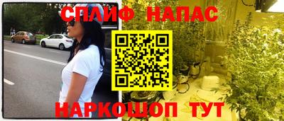 трава Тара