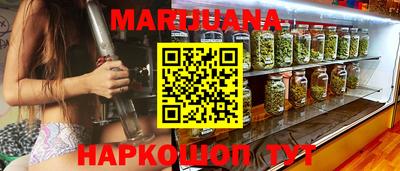 меф Тулун