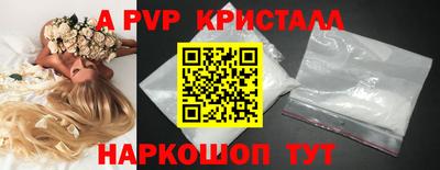 меф Тулун