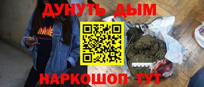 меф VHQ Тула