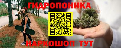 меф Тулун