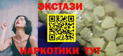 MDMA Тверь