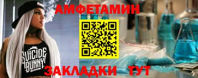 меф VHQ Тула
