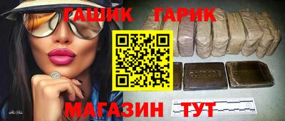 таблы Туймазы
