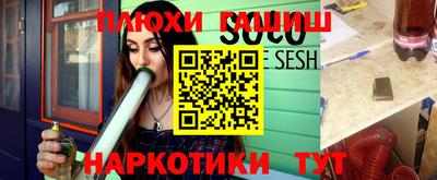 меф Тулун