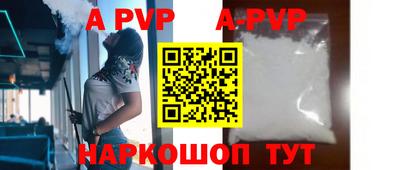 меф Тулун