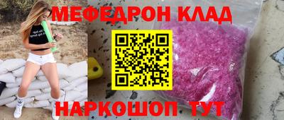 таблы Туймазы
