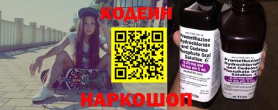 таблы Туймазы