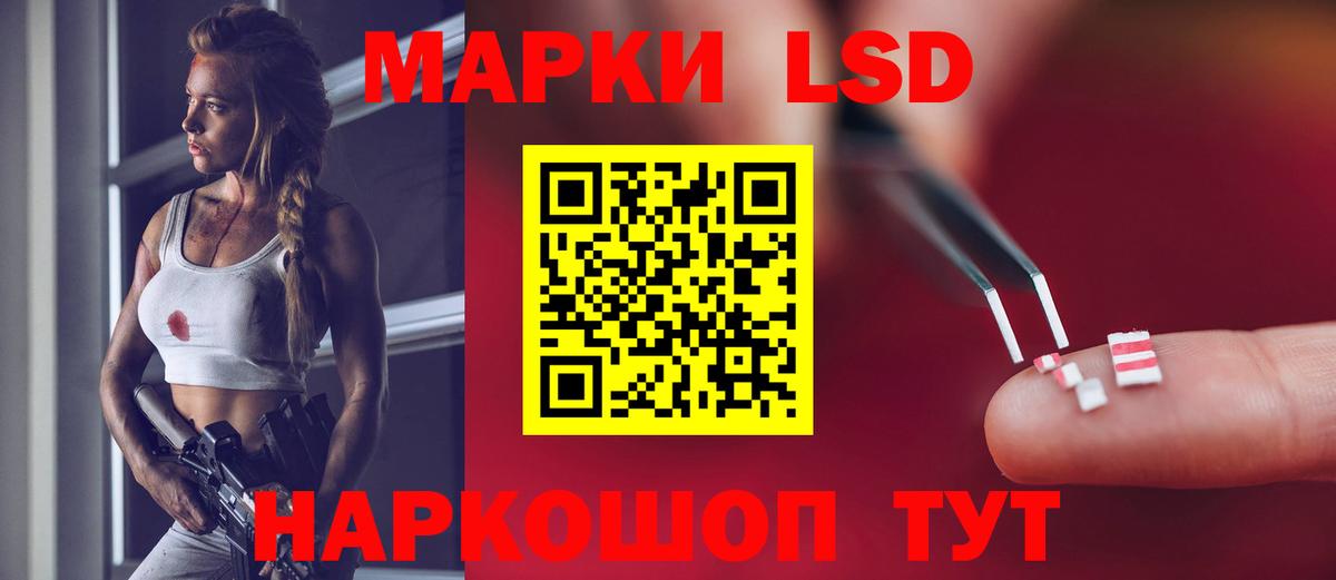 ЛСД экстази ecstasy  Вход с VPN  Кулебаки  Лсд 25 экстази  Лсд 25 экстази кислота 